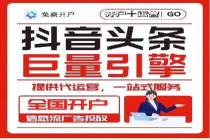 百度竞价托管外包案例：揭秘高效转化秘籍