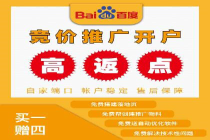 代理开户案例中的客户满意度提升策略