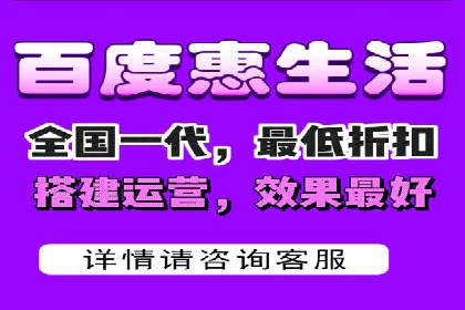 初学者的百度竞价推广：成功案例揭秘