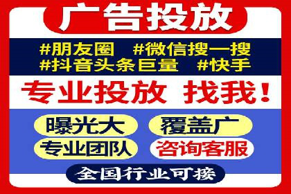 百度关键词优化策略：案例教学提升网站曝光度
