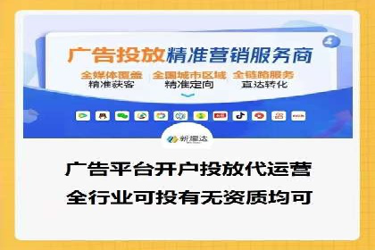 竞价端口开户后如何提高点击率